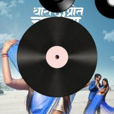 सांवरे तेरी जरुरत है _ Kanhiya Mittal _ Bh ( 256kbps cbr ) सांवरे तेरी जरुरत है _ Kanhiya Mittal _ Bh ( 256kbps cbr )